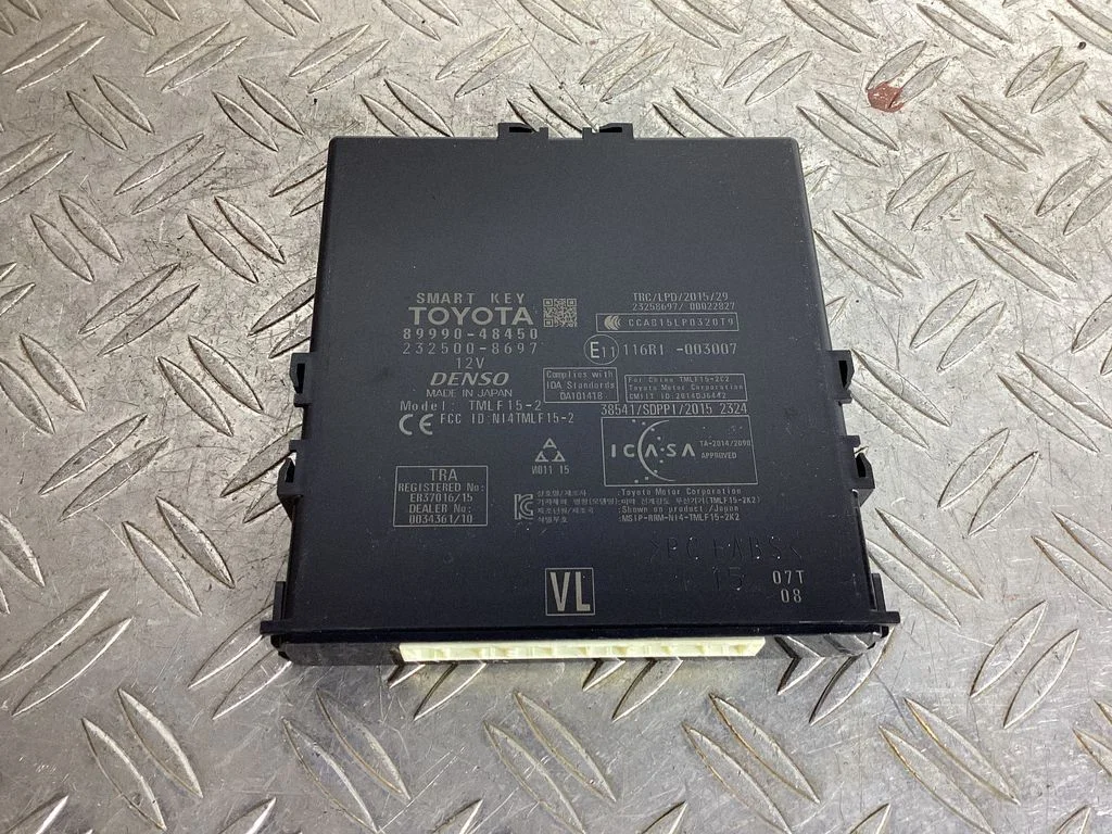 Keyless (KESSY) go control unit/module – Lexus RX 450H (2016-)