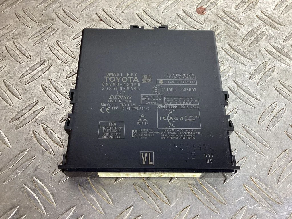 Keyless (KESSY) go control unit/module – Lexus RX 450H (2016-)