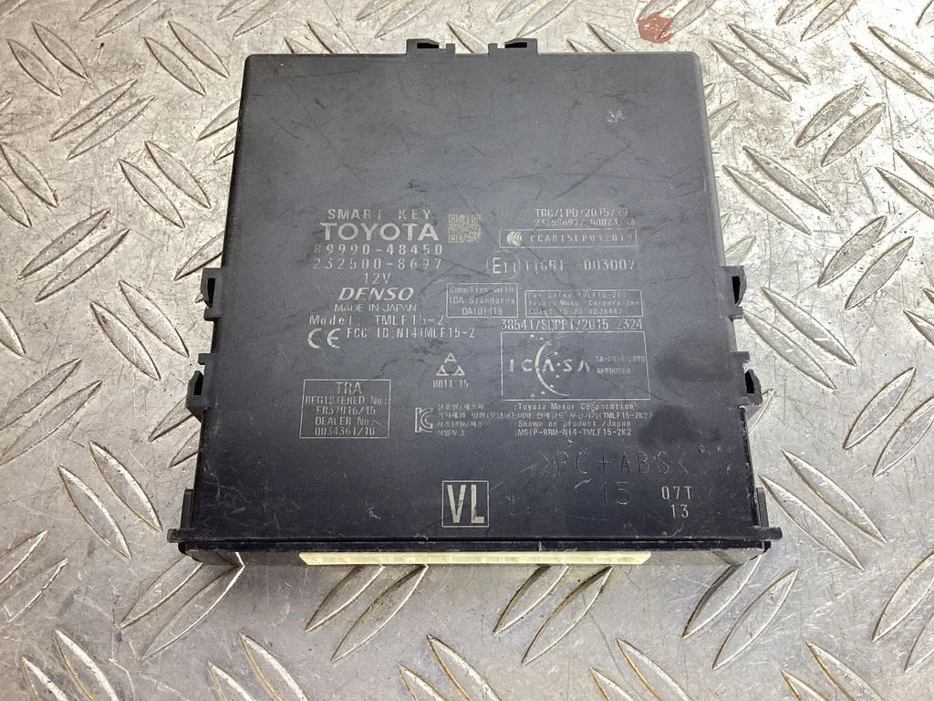 Keyless (KESSY) go control unit/module – Lexus RX 450H (2016-)
