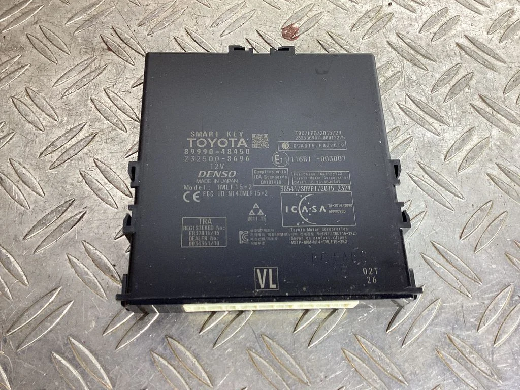 Keyless (KESSY) go control unit/module – Lexus RX 450H (2016-)