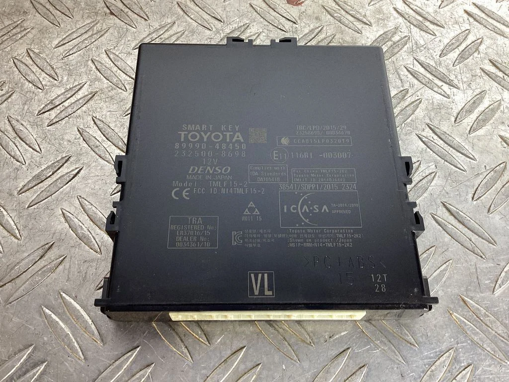 Keyless (KESSY) go control unit/module – Lexus RX 450H (2016-)