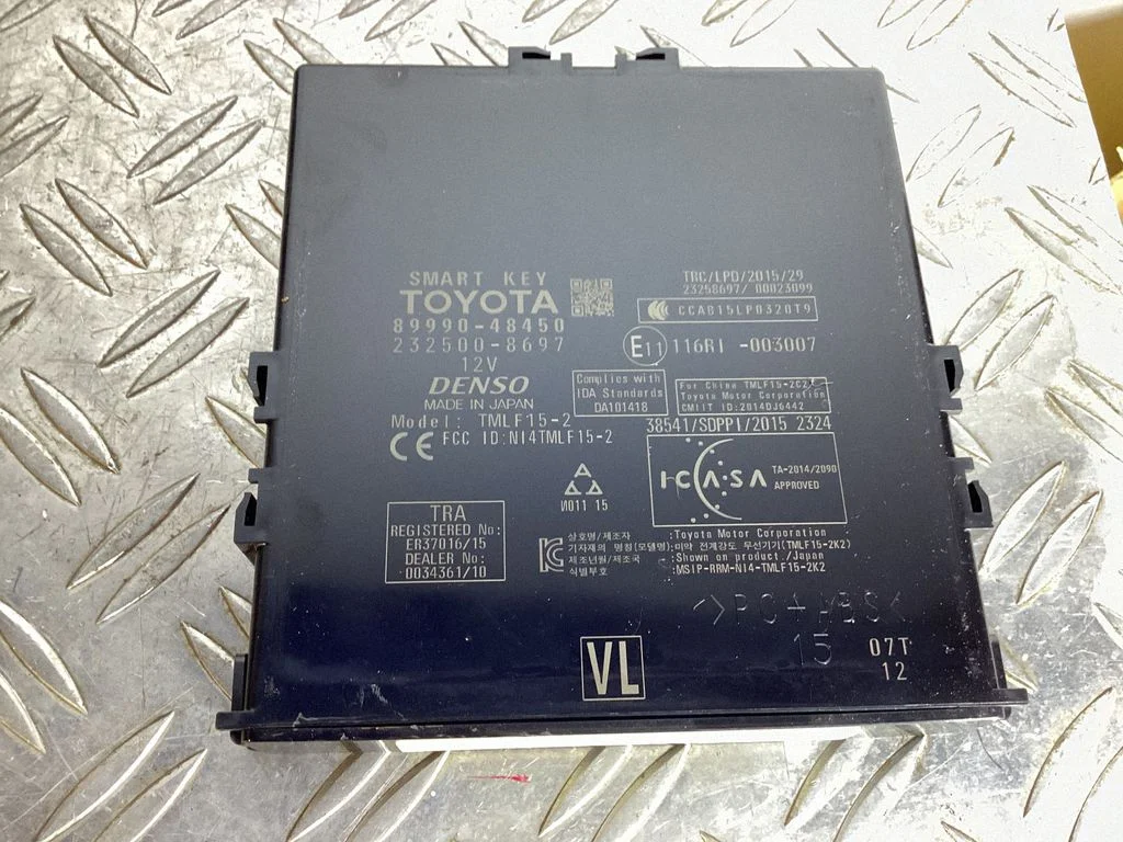 Keyless (KESSY) go control unit/module – Lexus RX 450H (2016-)