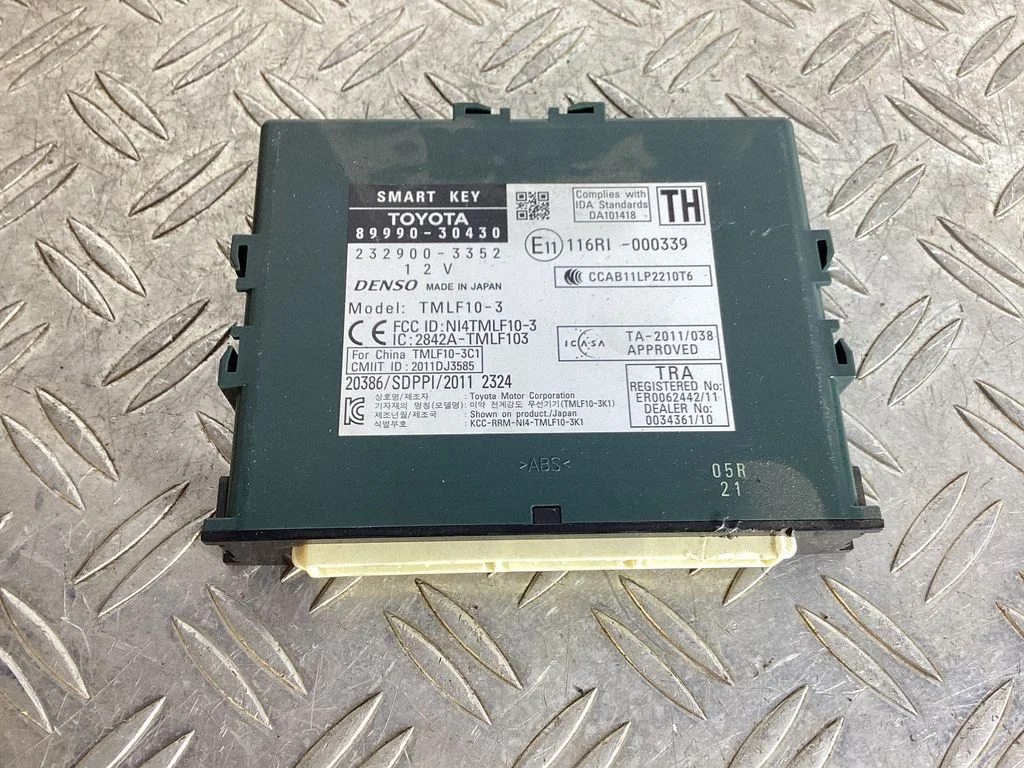 Keyless (KESSY) go control unit/module – Lexus GS 250 350 300H 450H (2013-)
