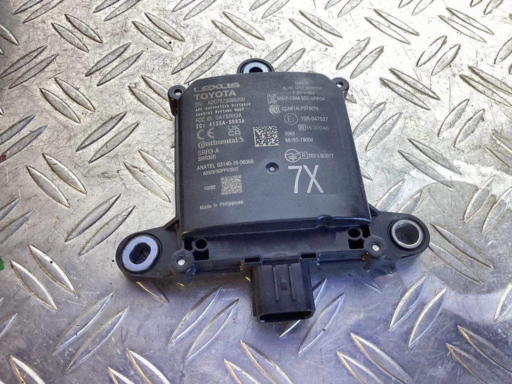 Blind spot module – Lexus NX (2021-)