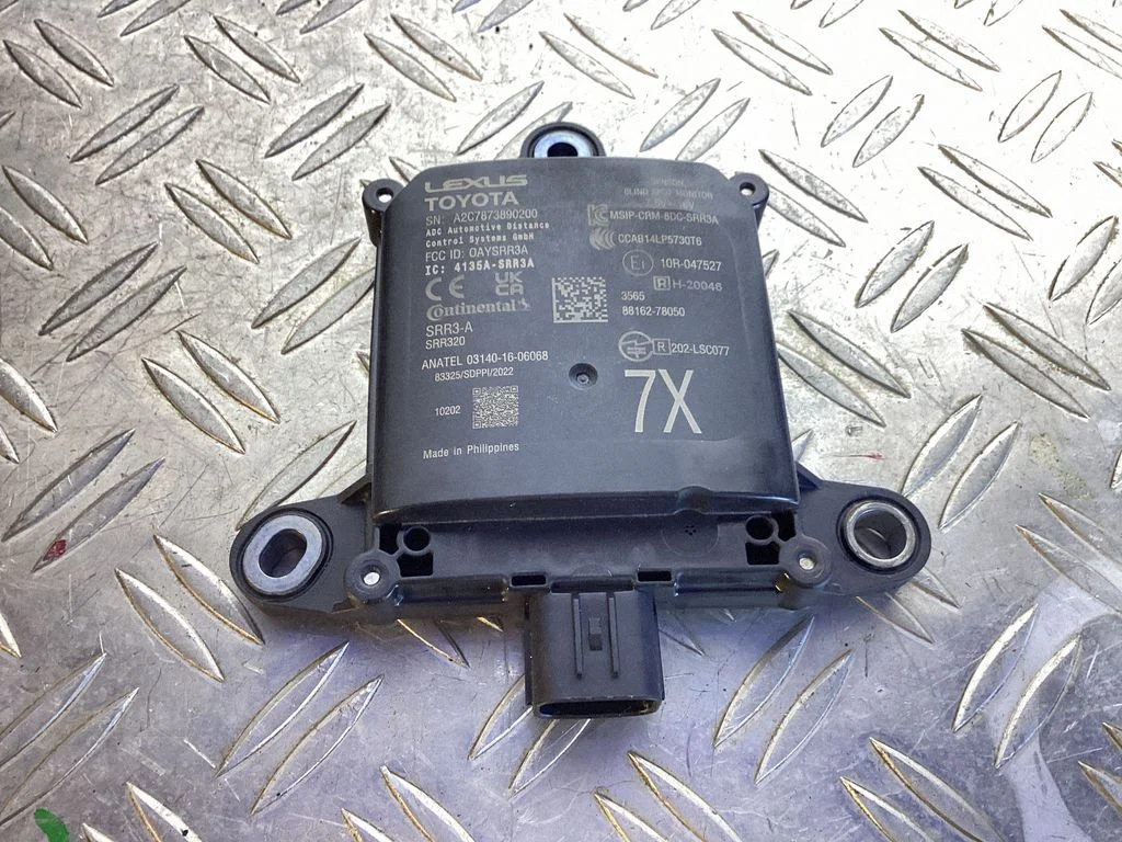 Blind spot module – Lexus NX (2021-)