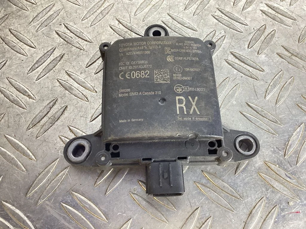 Blind spot module – Lexus RX 450H (2016-)