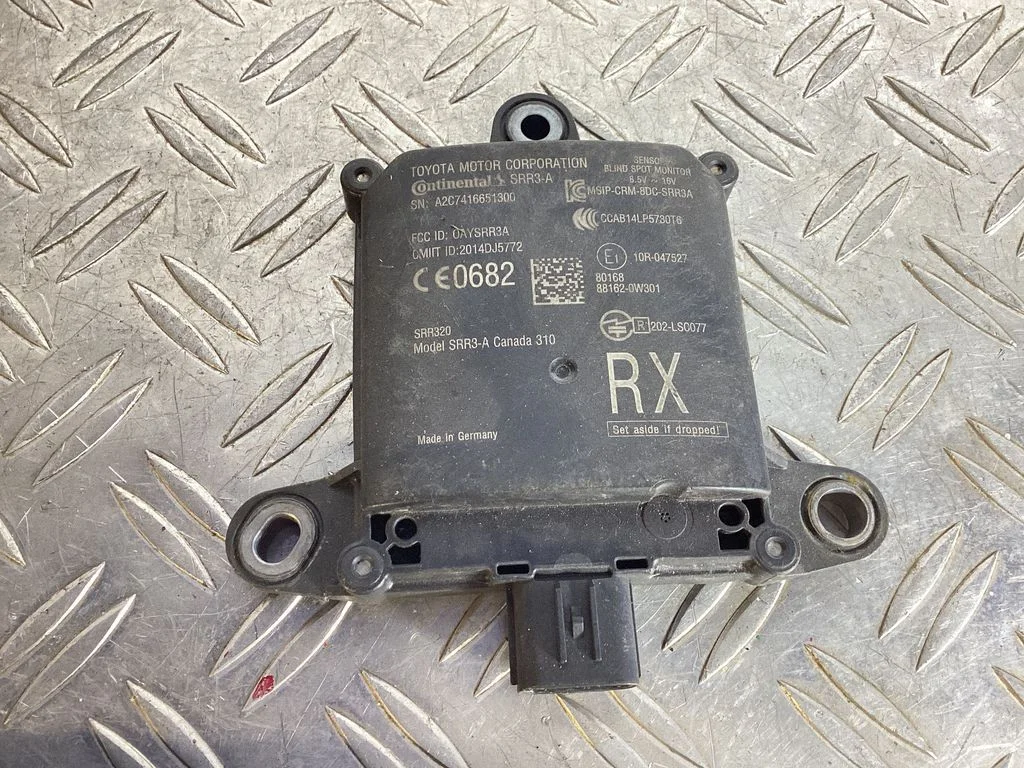 Blind spot module – Lexus RX 450H (2016-)