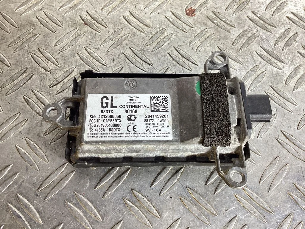 Blind spot module – Lexus GS 250 350 300H 450H (2013-)