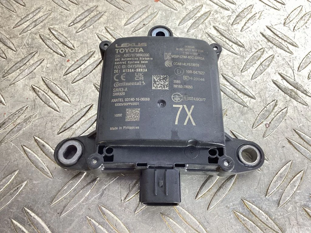Blind spot module – Lexus NX (2021-)