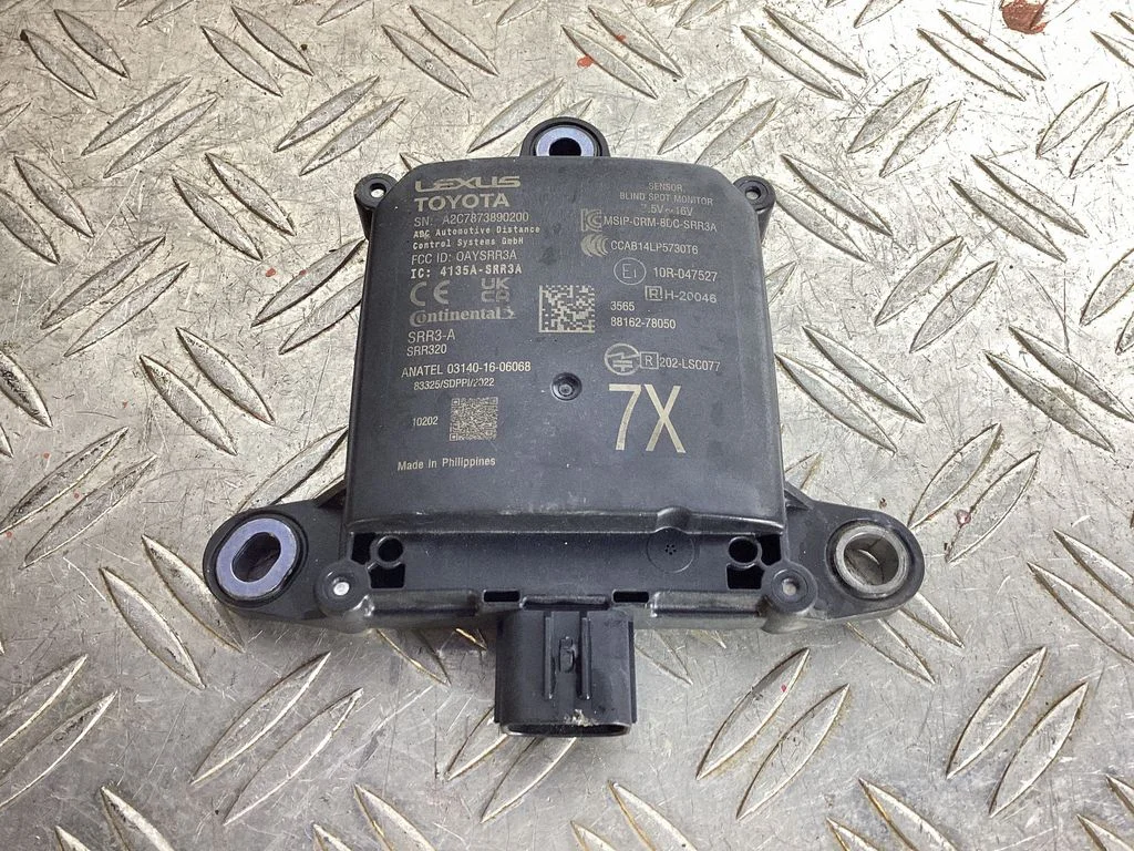 Blind spot module – Lexus NX (2021-)