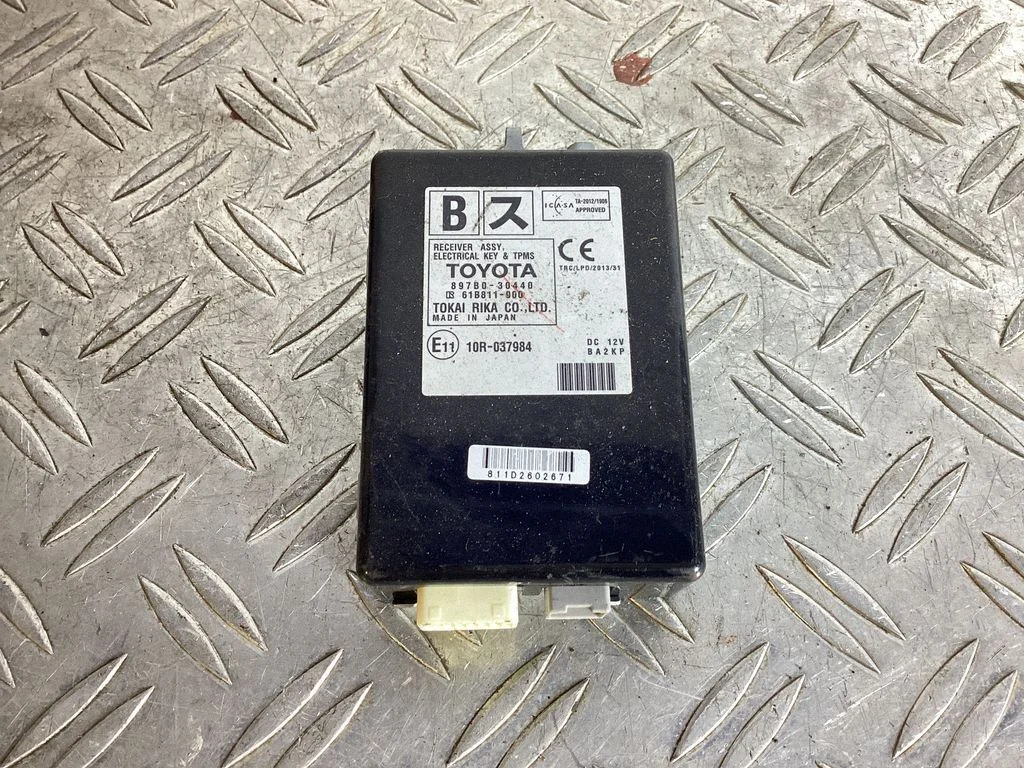 Keyless (KESSY) go control unit/module – Lexus GS 250 350 300H 450H (2013-)