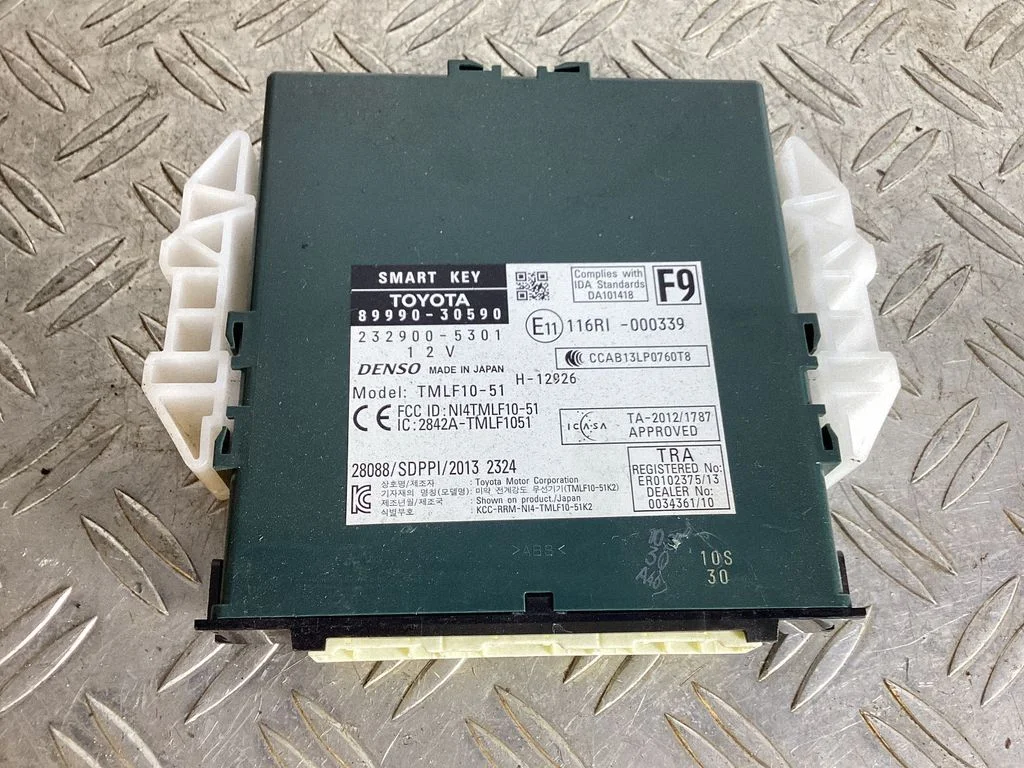 Keyless (KESSY) go control unit/module – Lexus GS 250 350 300H 450H (2013-)