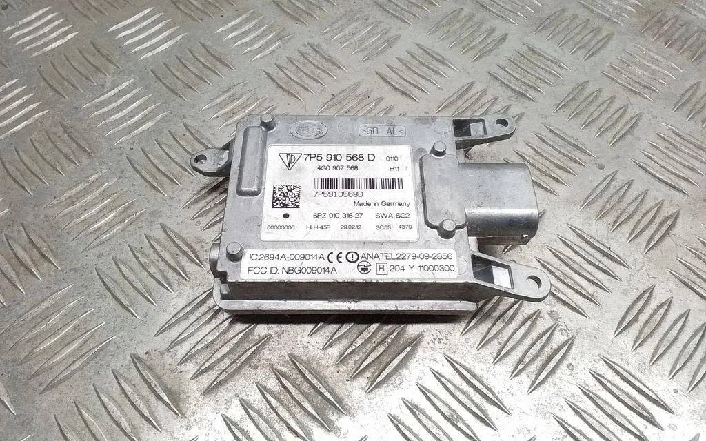 Blind spot module 7P5910568D