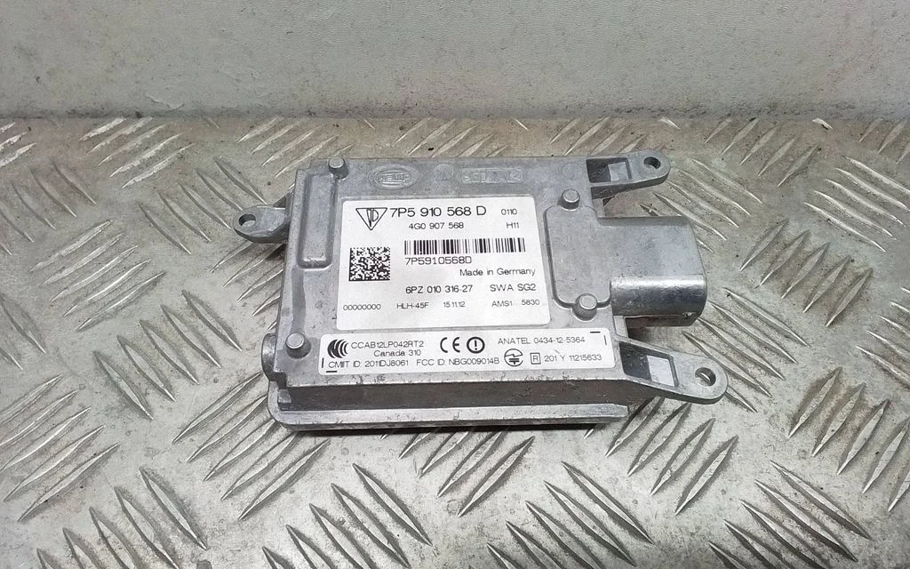 Blind spot module 7P5910568D