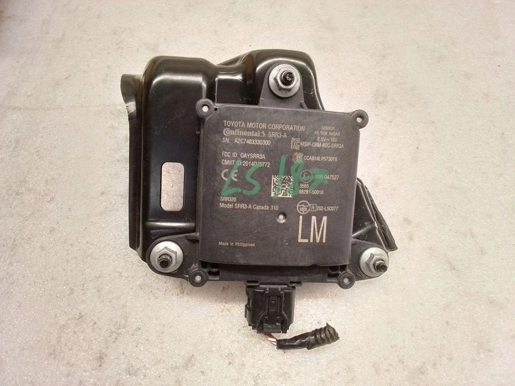 Blind spot module