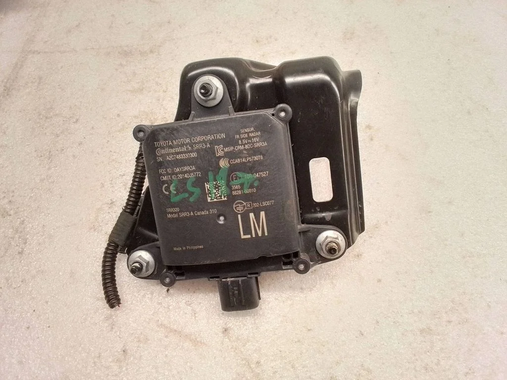 Blind spot module