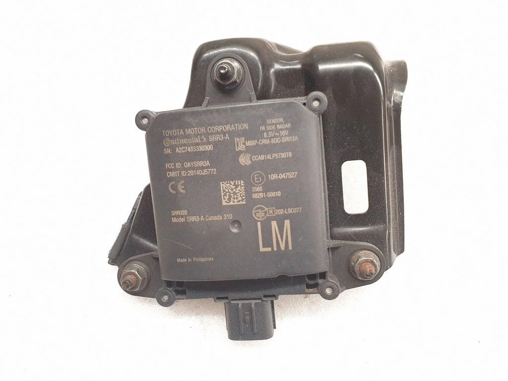 Blind spot module – Mitsubishi Outlander (2013-2021)