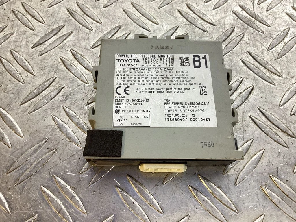 Tire pressure control unit