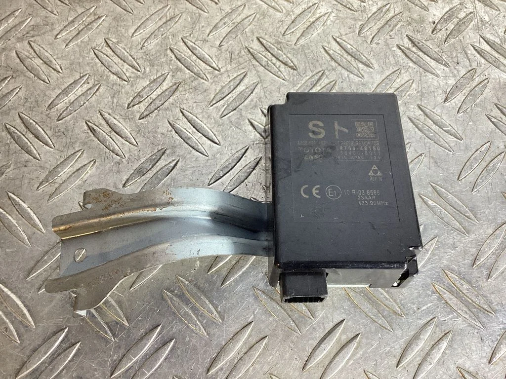 Tire pressure control unit – Lexus RX 450H (2016-)