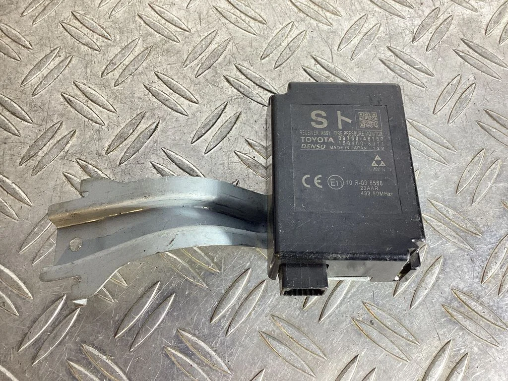 Tire pressure control unit – Lexus RX 450H (2016-)