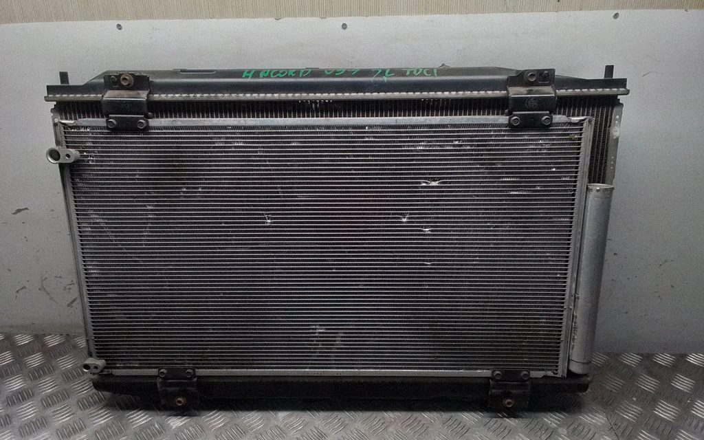 Chłodnice – komplet 2220003551