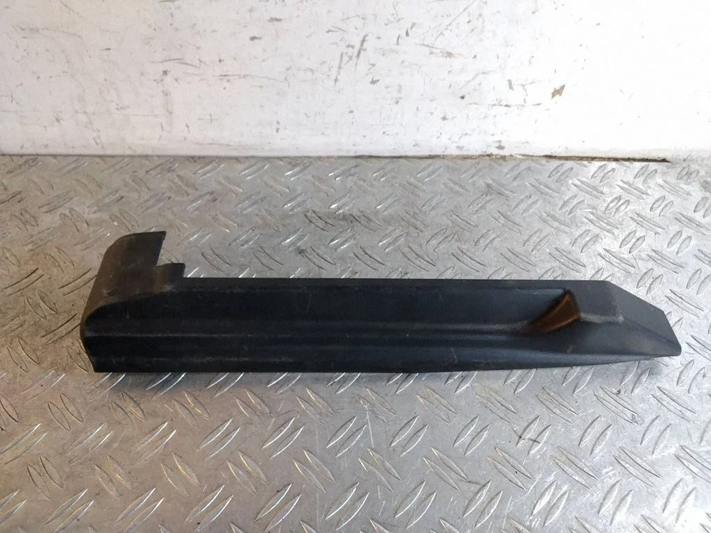 Seat trim 7016461