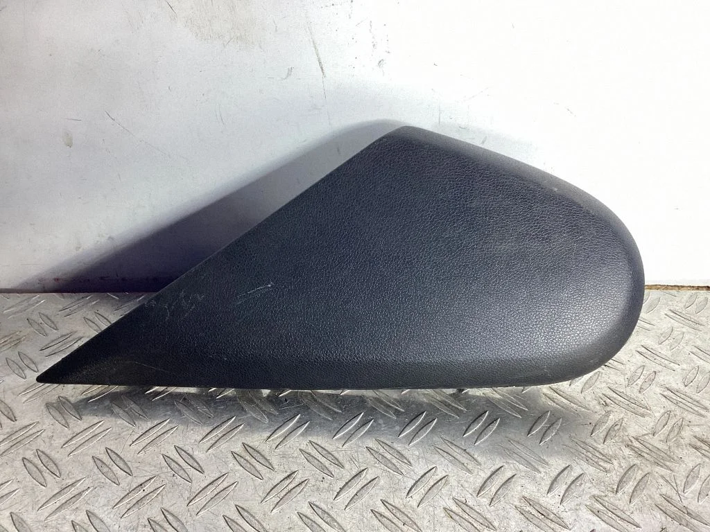 Seat trim A2059192022