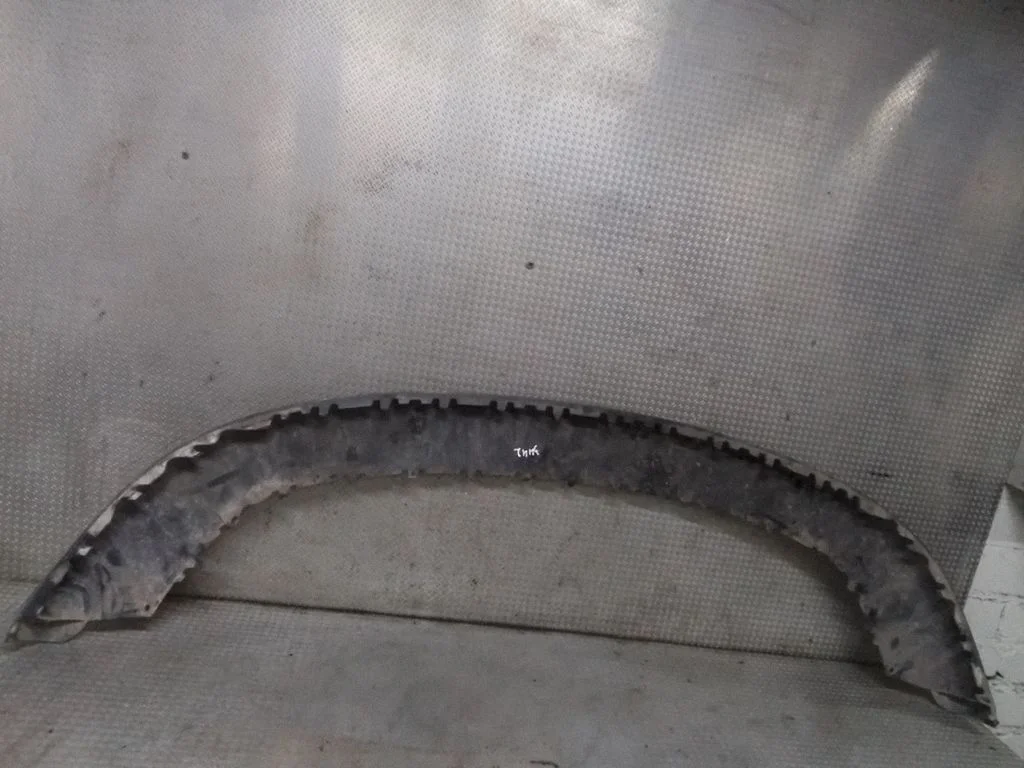 Front bumper lip