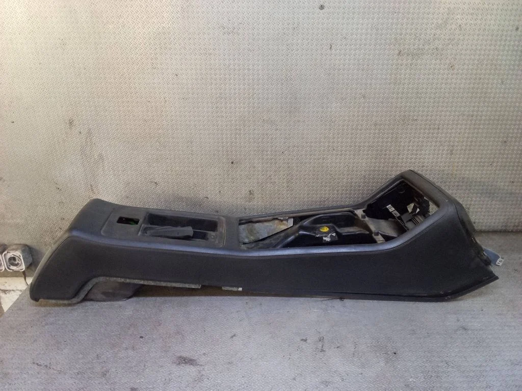 Center console 4E0863241B