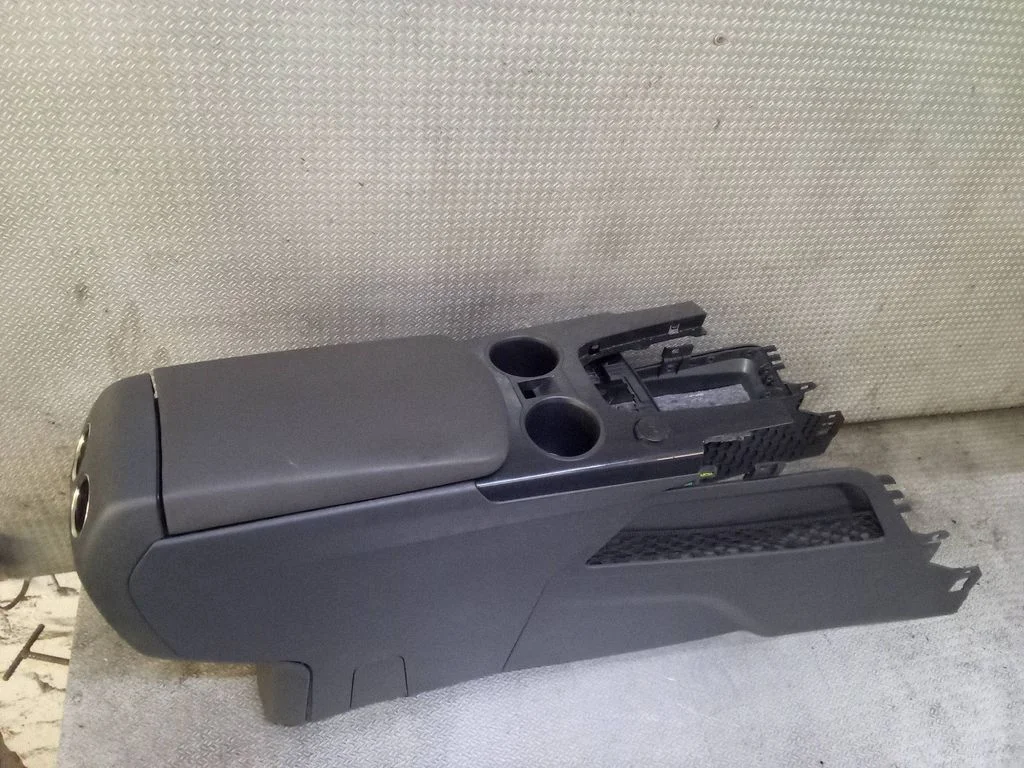 Center console