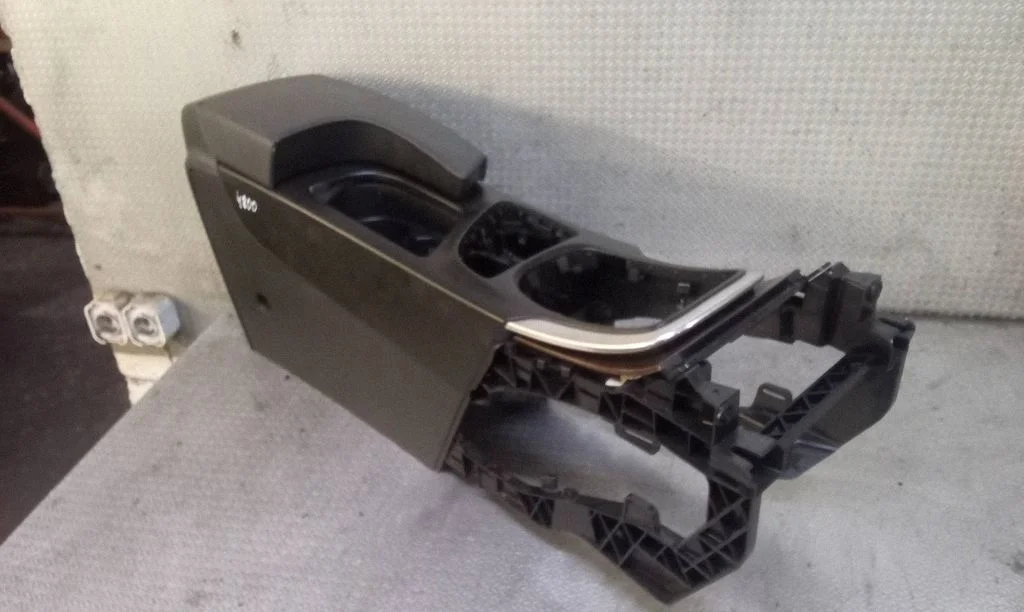 Center console
