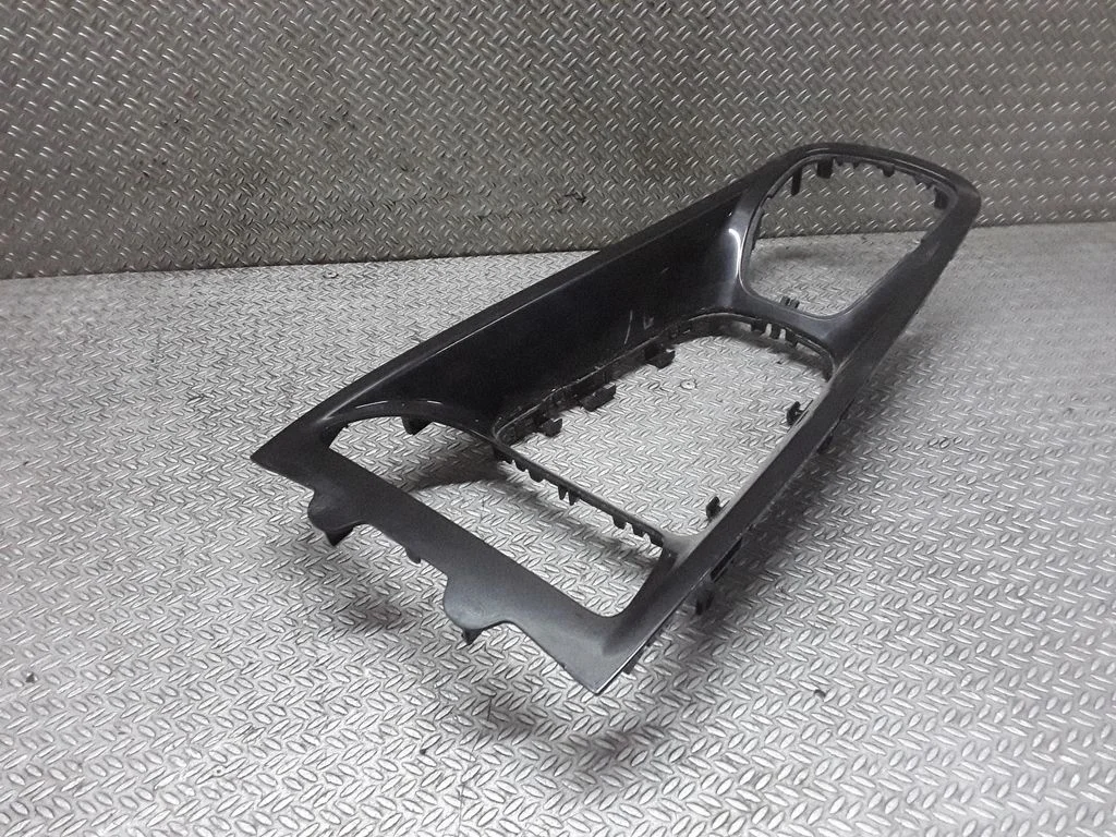 Center console decorative trim