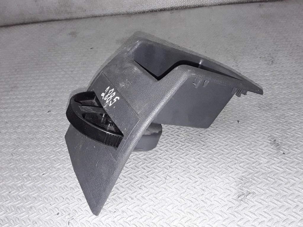 Pelnutrauks (aizmugurējais) – Opel Astra H (2004-2012)