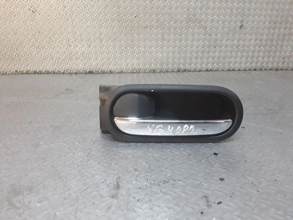 Rear door interior handle trim – left