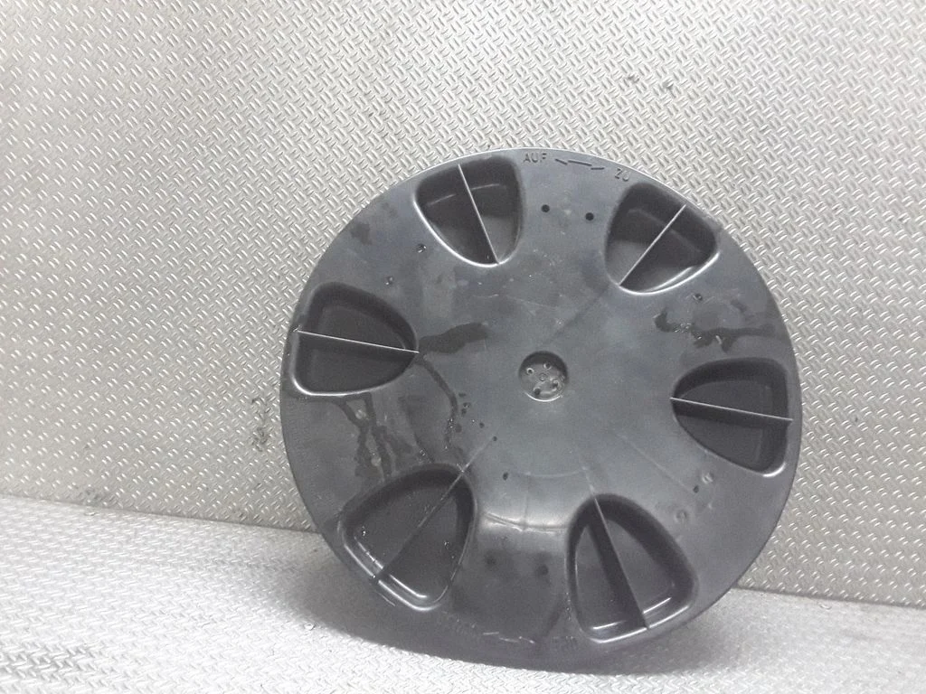 Spare wheel section trim