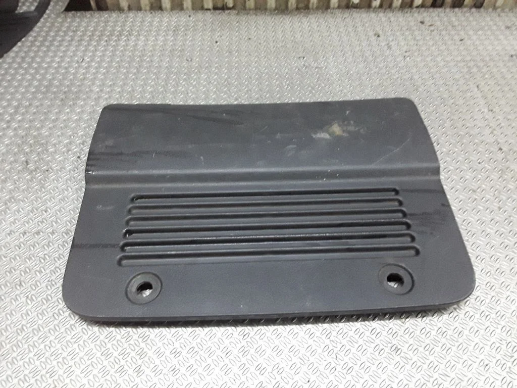 Trunk/boot trim cover 7743309000