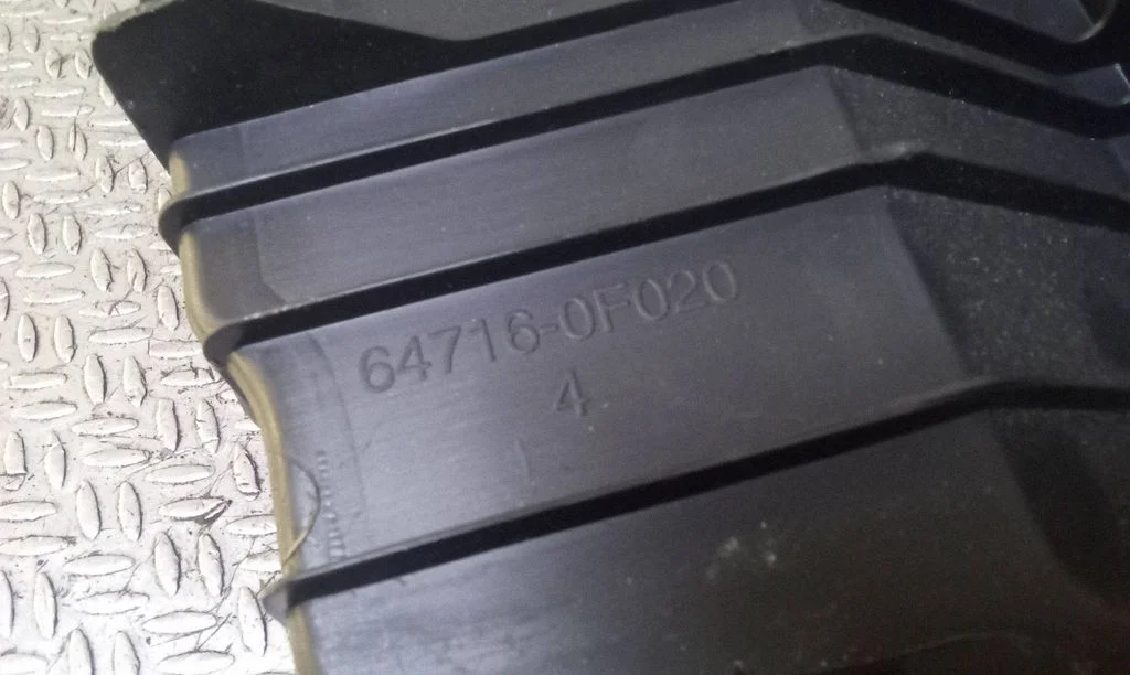 Osłona progu bagażnika 647160F020