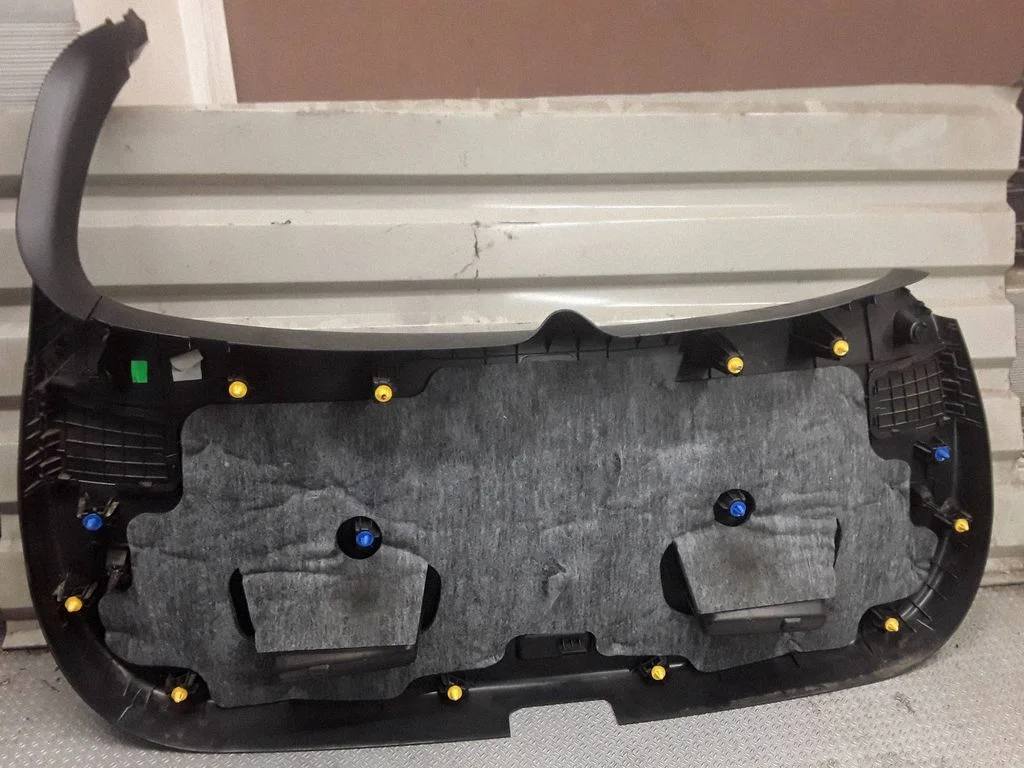 Tailgate/boot lid cover trim 81751A2200