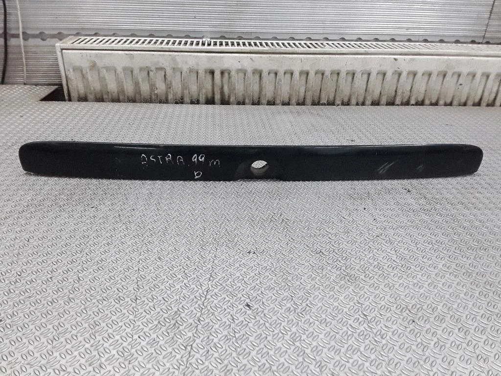 Tailgate/boot lid lock trim 8062860