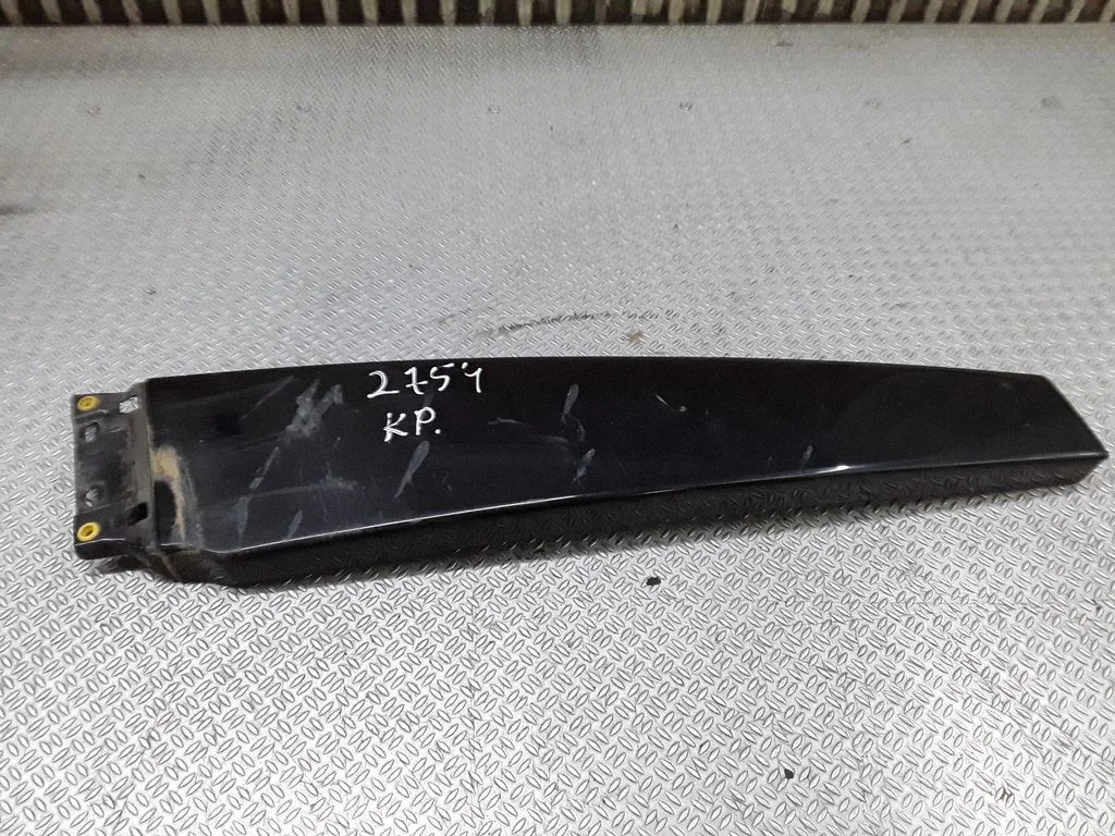 (B) pillar trim (top) 4E0853289A