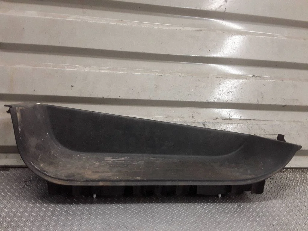 Front sill trim cover 7H0863735B