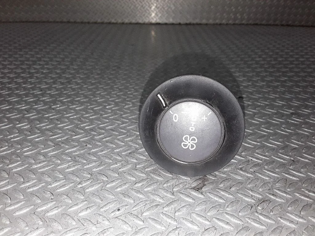 Air circulation switch