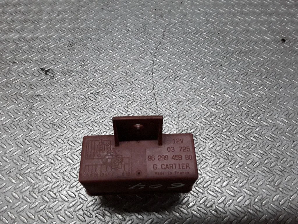 Fuel pump relay