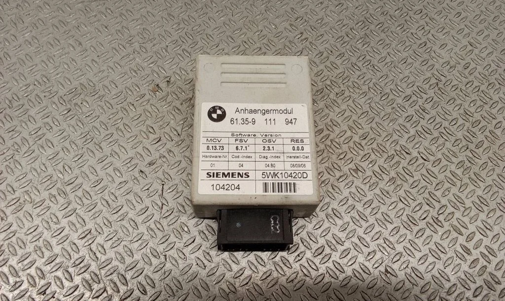 Tow bar relay – BMW 3 Series E90 E91 (2005-2012)