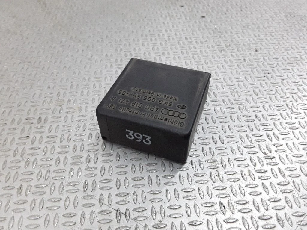 Interior lighting relay – Audi A6 Allroad C5 (1999-2005)