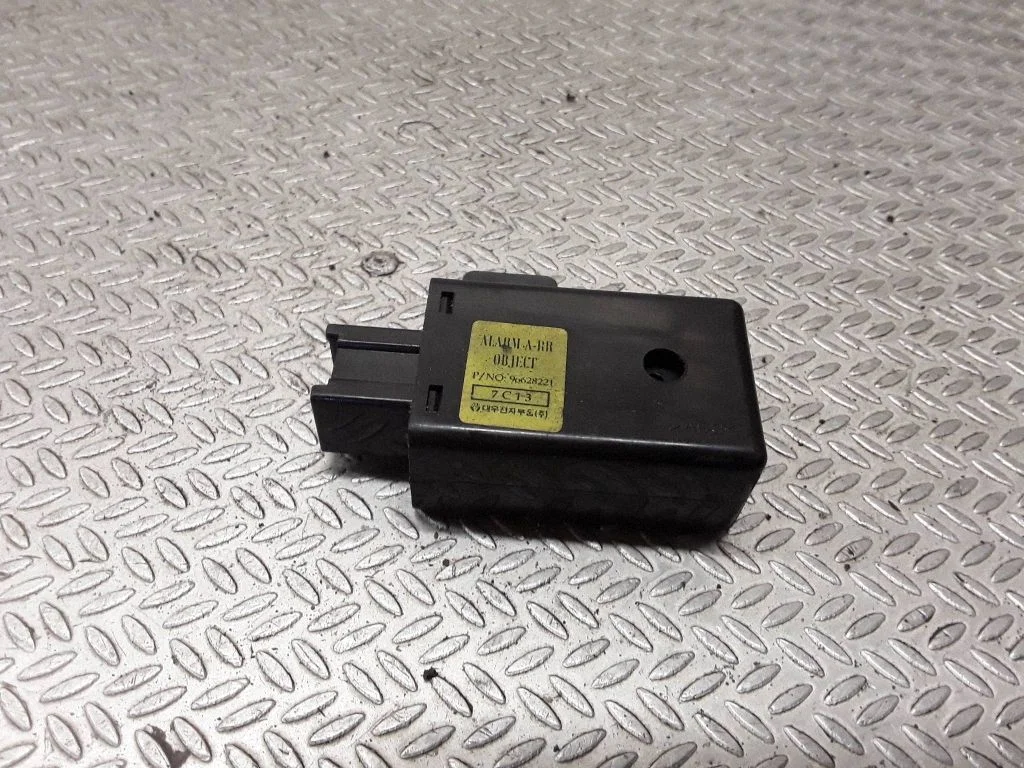 Alarm control unit/module 96628221
