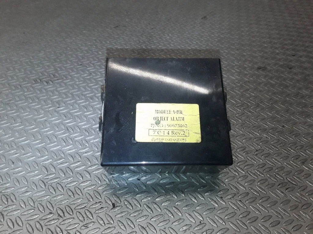 Alarm control unit/module 96673462