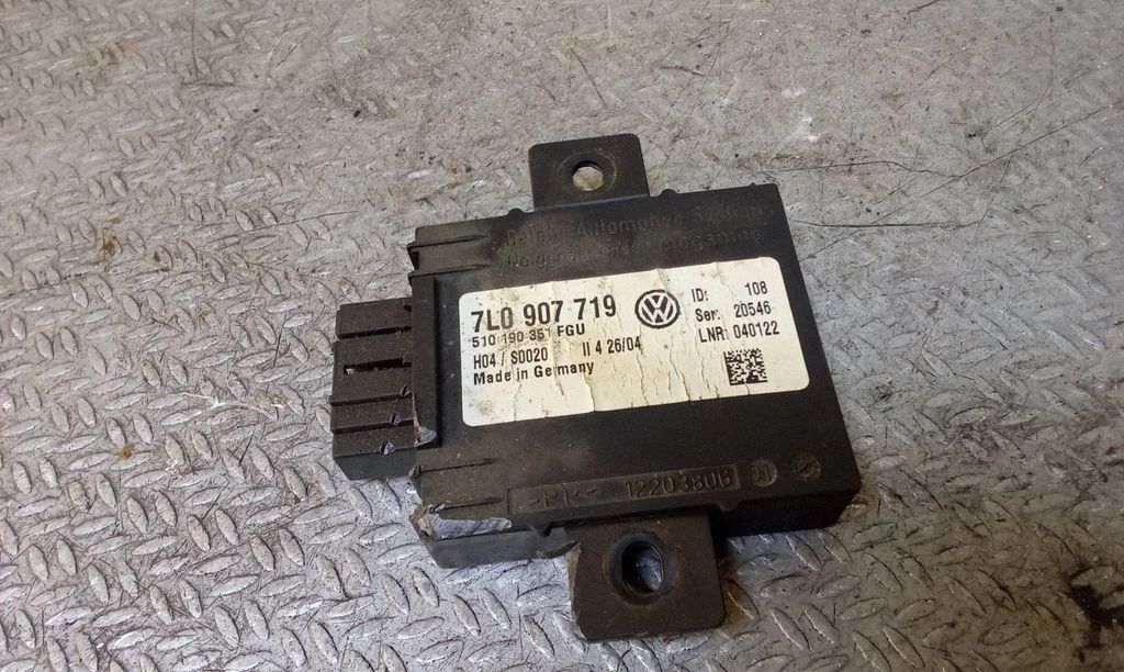 Alarm control unit/module 7L0907719