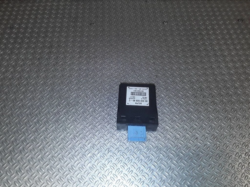 Signalizācijas vadības bloks 9663392880