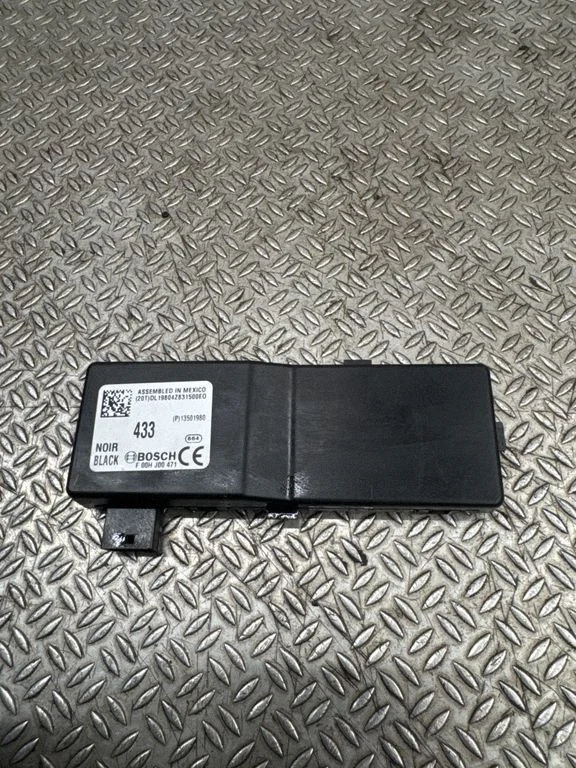 Door central lock control unit/module – Opel Insignia A (2008-2017)